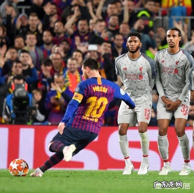欧冠半决赛首回合梅西梅开二度巴萨30击败利物浦,如何评价本场比赛?