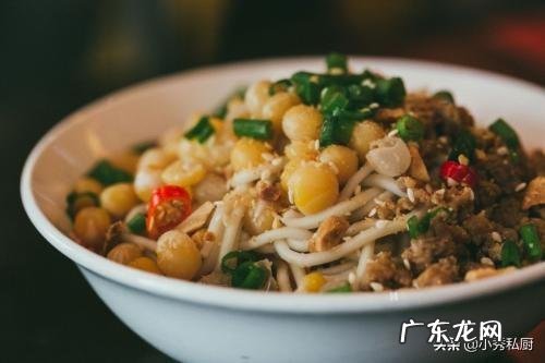 凉面有几种做法?具体怎么做?