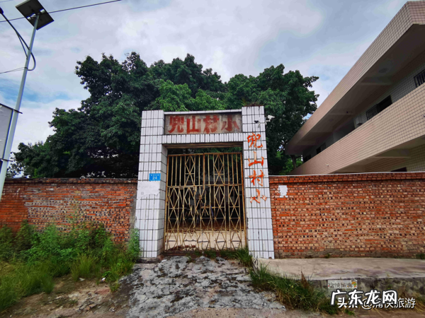 富顺名坟 富顺兜山风水坟地