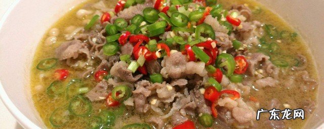 酸汤肥牛怎么做