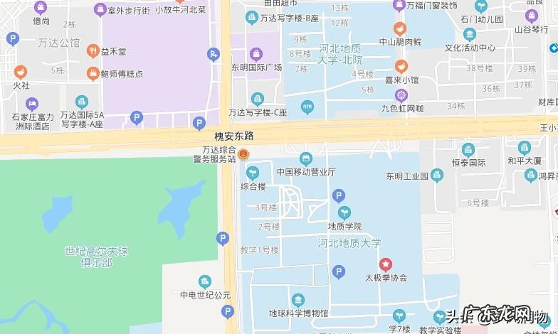 河北省会石家庄这所大学颇有来头,但是招生分数为何不高呢? 石家庄经济学院分数线2020