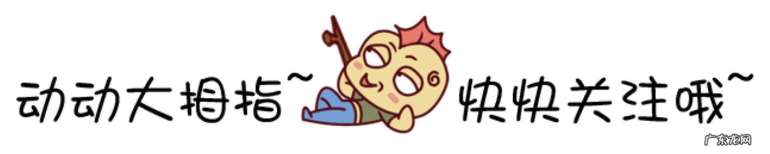 七八岁的孩子喜欢读什么儿童读物?