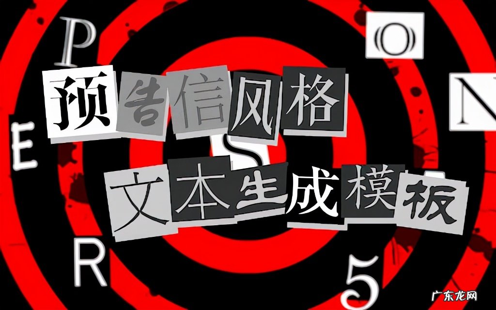 校园修神录7.70攻略 校园修神录30修正版攻略