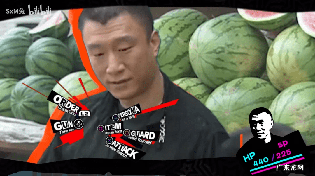 校园修神录7.70攻略 校园修神录30修正版攻略