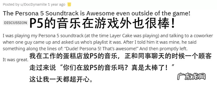 校园修神录7.70攻略 校园修神录30修正版攻略