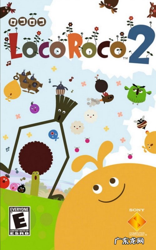 PSP资源包下载大全 PSP资源