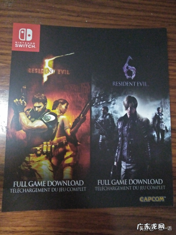 生化危机7设置 生化危机5修改器怎么用不了