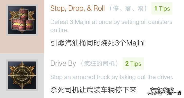 生化危机7设置 生化危机5修改器怎么用不了