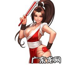 拳皇94 拳皇13卡片