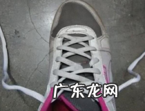 七个孔的鞋带系法 你学会了吗