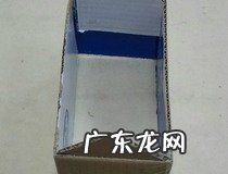 制作房子手工 只需几步快来试试