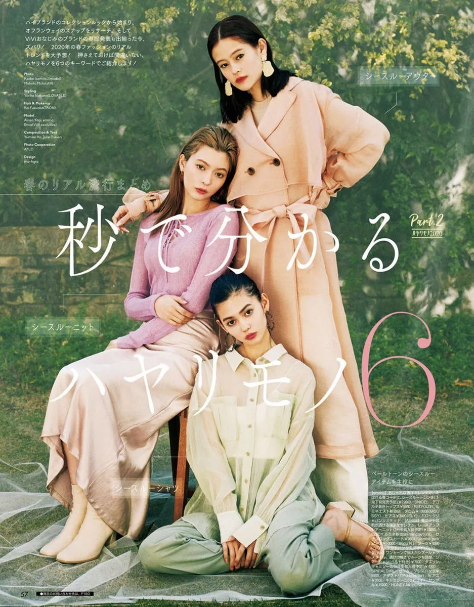 zara官网女包 zara中国官网旗舰店