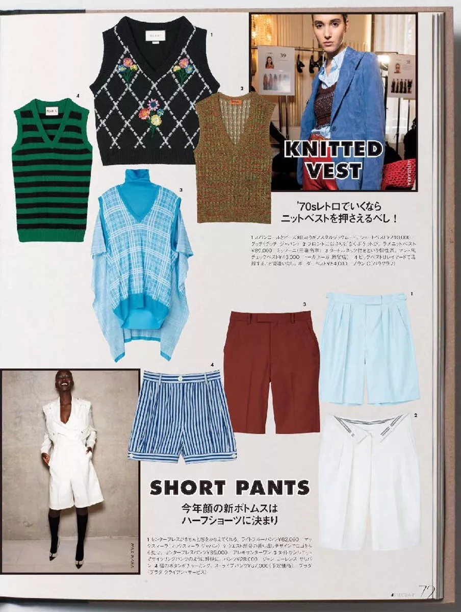 zara官网女包 zara中国官网旗舰店