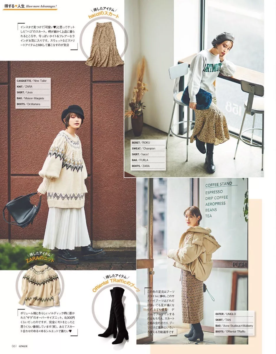 zara官网女包 zara中国官网旗舰店