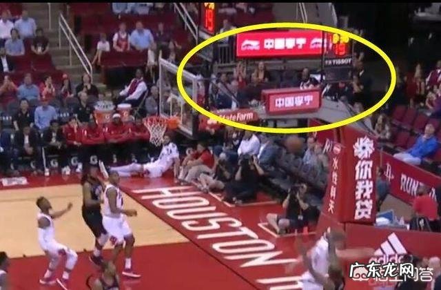 NBA赛场上出现了越来越多的中文广告,都是真的吗?