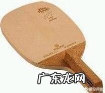 为什么乒乓球日式直板没有直板横打？