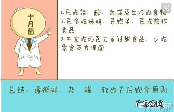 分享几招顺产技巧与产后护理?