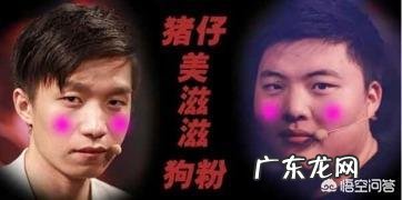 《英雄联盟》德玛西亚杯赛程公布,Heart执教EDG对抗RNG,会上演“猪狗大战”吗?