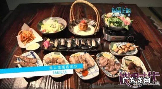 尽享各种美味 上海超划算的自助宝典 名豪鱼翅海鲜酒家