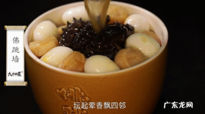 佛跳墙多少钱一盒礼品 佛跳墙多少钱一个