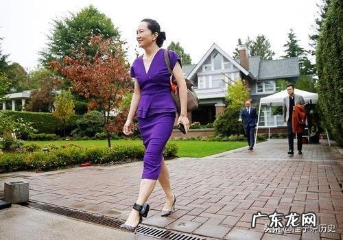 为什么到现在没有加拿大法院开庭审理孟晚舟是否“双重违法”信息?