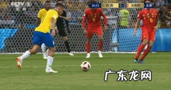你认为巴西队是怎么出局的?裁判几次无视禁区犯规,怎么看裁判的问题?