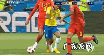 你认为巴西队是怎么出局的?裁判几次无视禁区犯规,怎么看裁判的问题?