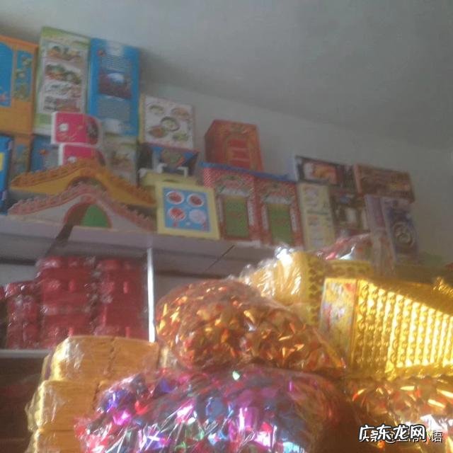 中元节是七月十五，为什么很多农村地区七月十四就“烧包”祭祖了呢？