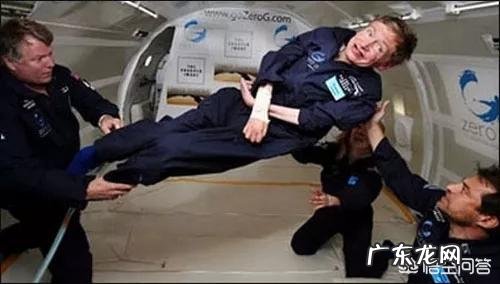 如何判断孩子智力高低?