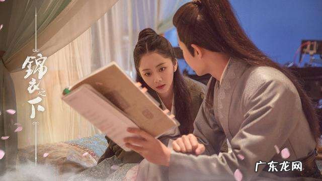 琉璃和锦衣之下是同一个导演吗