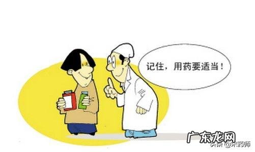 家里常备的药品有哪些?