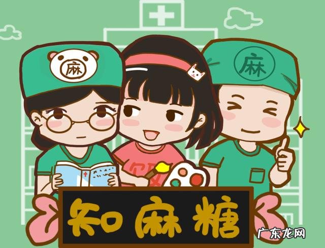 家里常备的药品有哪些?