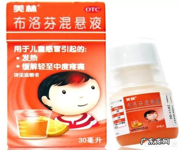 家里常备的药品有哪些?