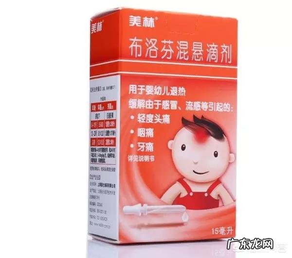 家里常备的药品有哪些?