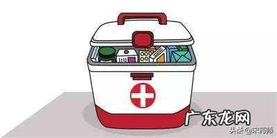 家里常备的药品有哪些?