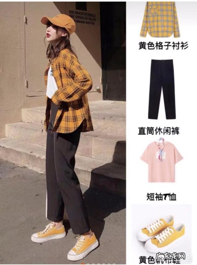 帆布鞋搭配什么裤子好看?