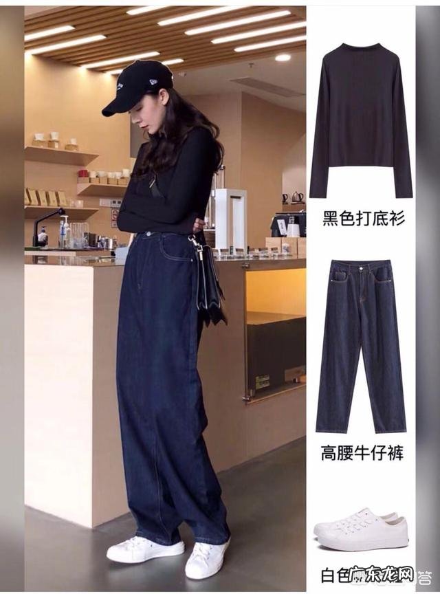 帆布鞋搭配什么裤子好看?