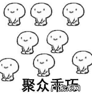 为什么欧阳娜娜看起来没涂口红也很有气色?