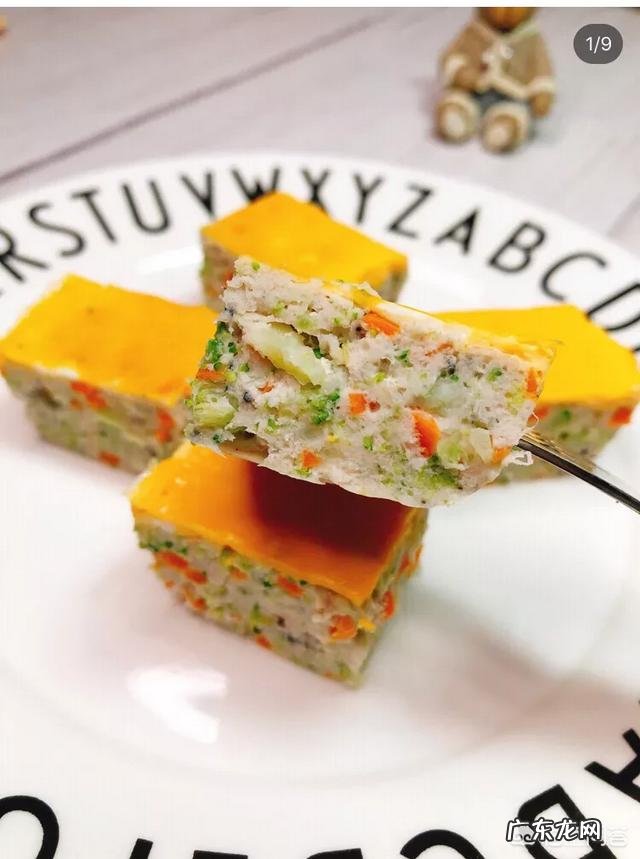 你感觉宝宝吃什么好呢?