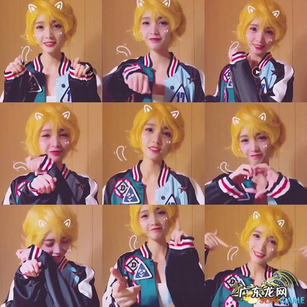 龙之谷手游吧 龙之谷谷迷之家登陆