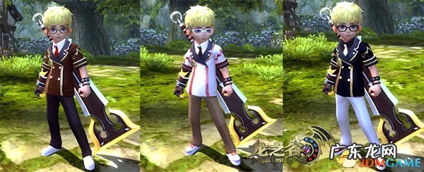 龙之谷手游吧 龙之谷谷迷之家登陆