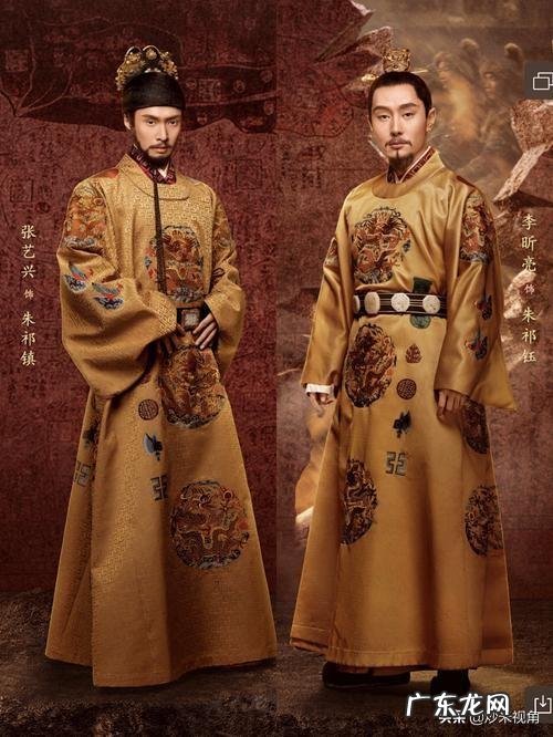 为什么朱由检和朱由校的关系这么好,而朱祁镇和朱祁钰为何却反目成仇?