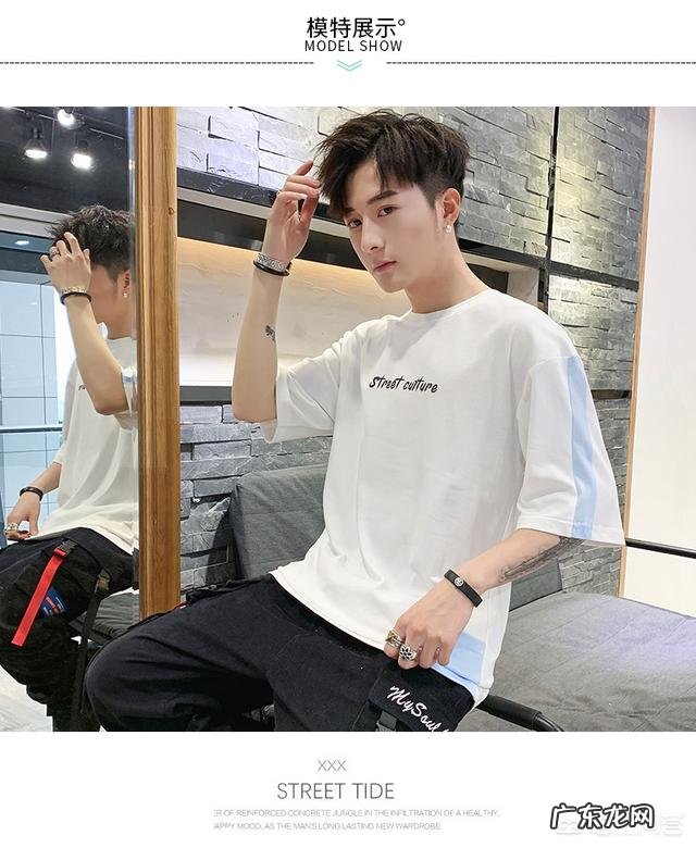 男士夏季T恤搭配技巧有哪些,如何找到最适合自己的色系?