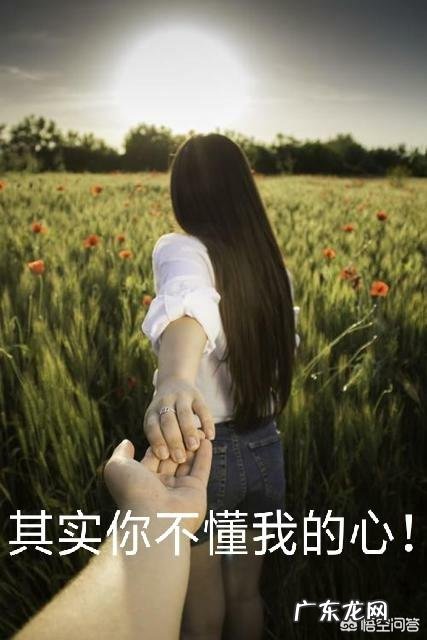 一个完美的女人是什么标准?
