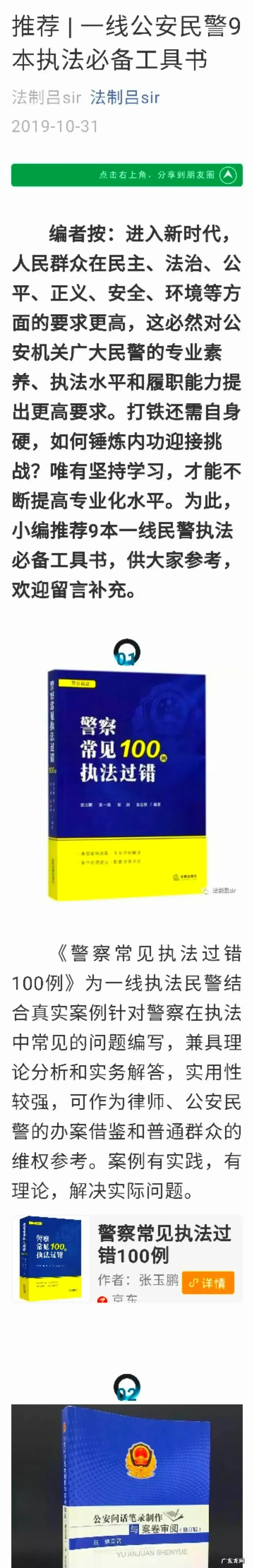 退货后运费险会退吗 退货运费险怎么理赔