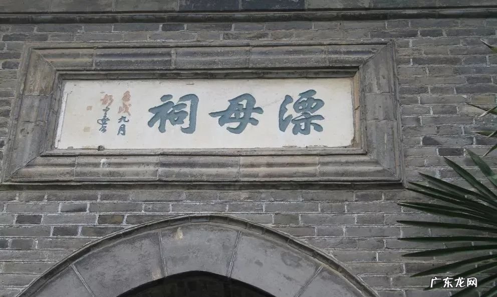 期待!12月26日起,央视带你游淮安! 淮安美食节目