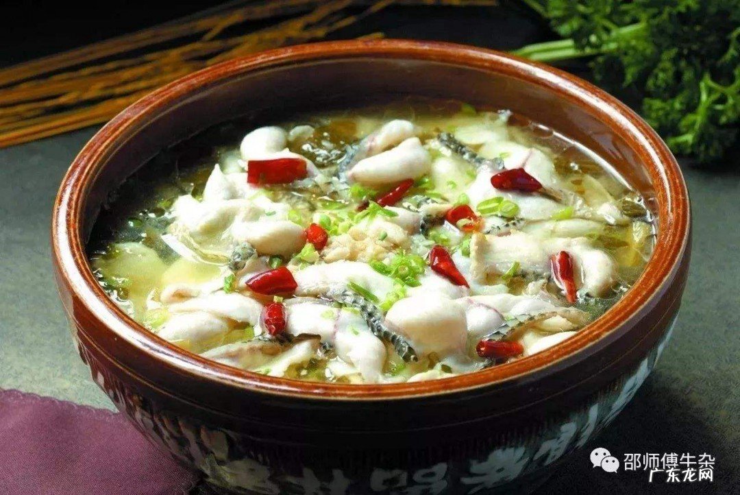 家常酸菜鱼的做法窍门