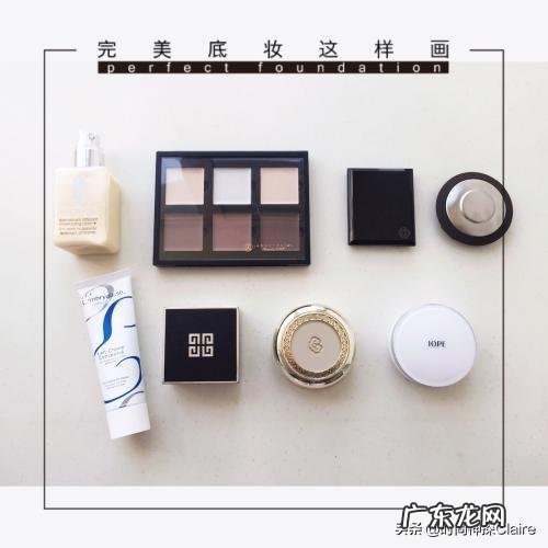 女生化妆如何入门?