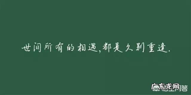 有哪些带图片的伤感句子说说?