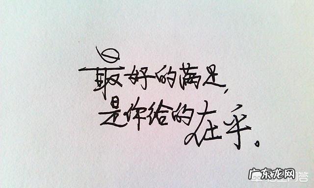 有哪些带图片的伤感句子说说?